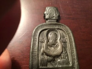 Russische Orthodoxe Bronze Nikolaus Ikone 16. Jahrhundert - Bild 1 von 3