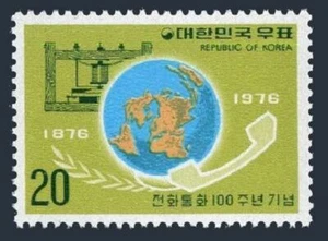 2 sellos de Corea del Sur 1025, montado sin montar o nunca montado. Mi 1025. Llamada telefónica, por Alexander Bell, 1976 - Imagen 1 de 1