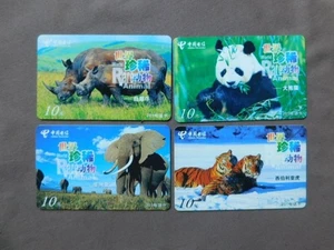 Series 4 Prepaid Cards Used China - Animals - Picture 1 of 2