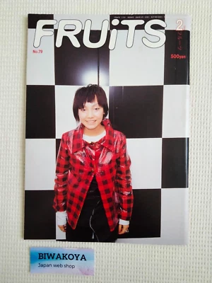 Revista japonesa de moda callejera FRUiTS 2004 No.79 de Japón Harajuku Kawaii - Imagen 1 de 4