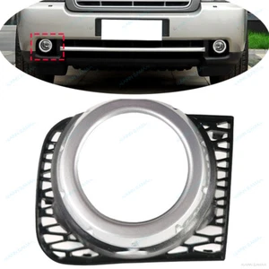 Front Fog Light Cover Grille l Fit For LR Range Rover L322 2010-2012 LR018234,RH - Picture 1 of 6