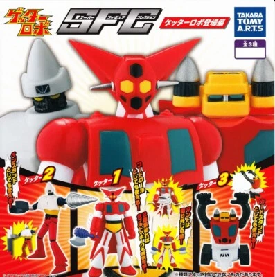 GETTER ROBOT SUPER FIGURE COLLECTION SERIE COMPLETA TAKARA TOMY SPACE ROBOT - Immagine 1 di 4