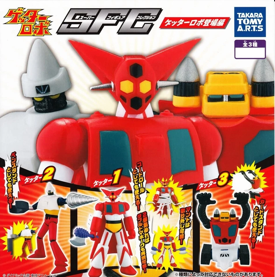 GETTER ROBOT SUPER FIGURE COLLECTION SERIE COMPLETA TAKARA TOMY SPACE ROBOT - Immagine 1 di 4