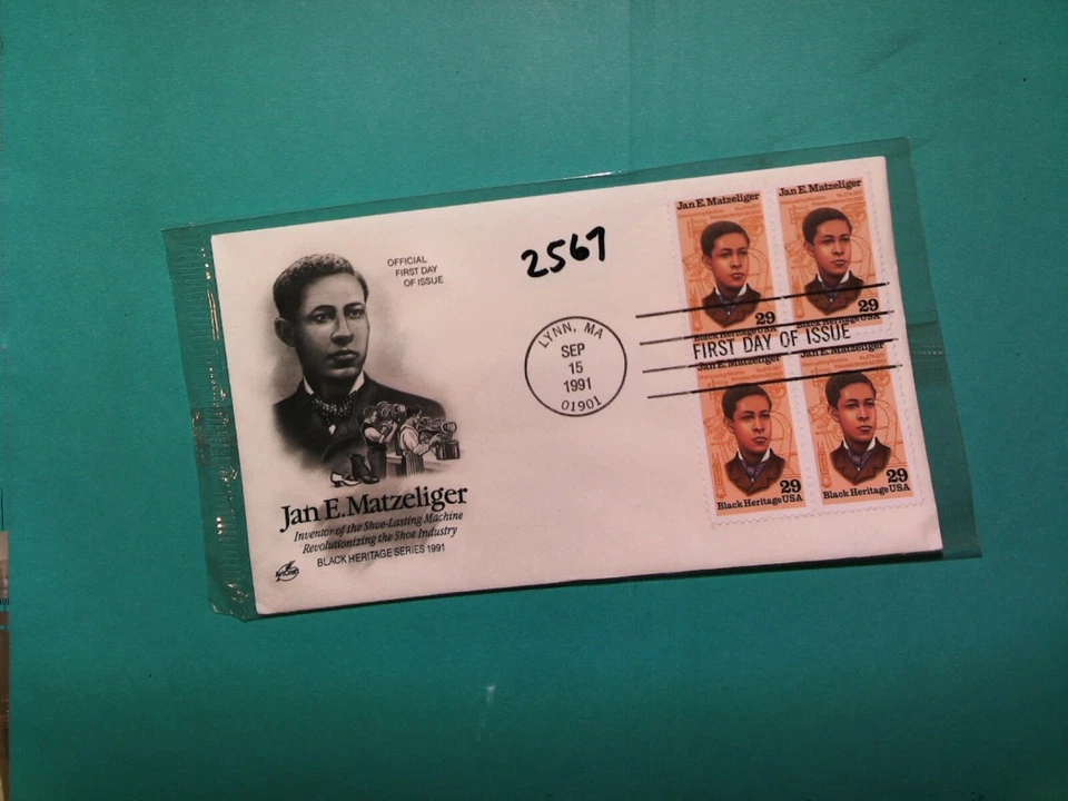 U. S.Stamp FDC- 2567 -Jan Matzeliger  - ArtCraft cachet- comb. shipping - Image 1 of 1