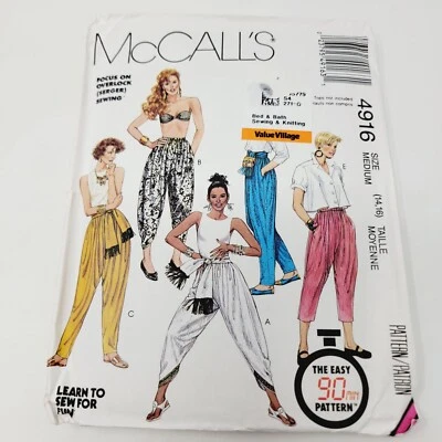 McCalls 6688 Misses Dress and Jumpsuit Sewing Pattern PLUS sz 16 18 20 - Image 1 of 3