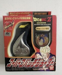 RARE Vintage 1994 Dragon Ball Z Super Kobatti Shooter Saiyan Goku Orange Bandai