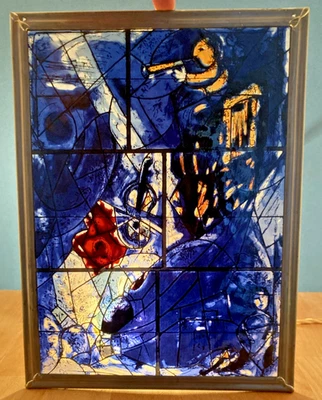 1970’s Marc Chagall Vitrail Glass Panel America Art Institute of Chicago - Bild 1 von 4