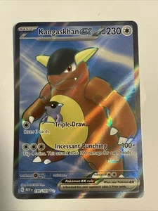Kangaskhan ex 190/165 Sv: Holo Escarlata y Violeta 151 - Imagen 1 de 2