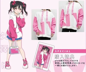 Love Live! Nico Yazawa Hoodie Oversized M Size Unisex Japan Limited Cosplay - Picture 1 of 5