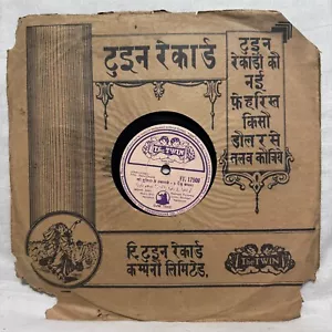 Baiju Bawra 78 RPM 10" Record Music Naushad Rare 1952 Bollywood Hindi Film India - Imagen 1 de 6