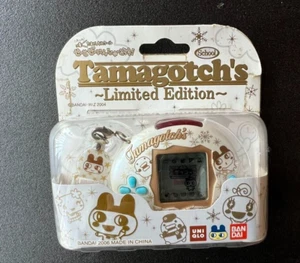 Conjunto Escolar Bandai Tamagotchi-Zein-Shugotchi UNIQLO Edición Limitada - Imagen 1 de 3