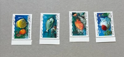T623. Korea MNH Nature Fish Animals kingdom Marine life Tropical fish - Image 1 of 4