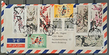 China  COVER 1985 franked with MULTI  stamps sent to Bonn Germany from Jiangsu