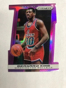 2013-14 Panini Prizm Bernard King #250 Purple Die Cut Silver Numbered 2/49 - Picture 1 of 4