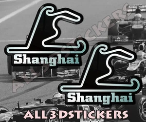2 x Autocollant Résine 3D Circuit Shanghai 6x4,5 cm - Imagen 1 de 1