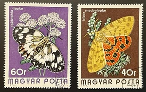 Hungary stamps 1974 Butterflies - Picture 1 of 1