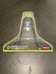BISSELL 2806 TurboClean PowerBrush PET REPLACEMENT CLEAR COVER, Original Part