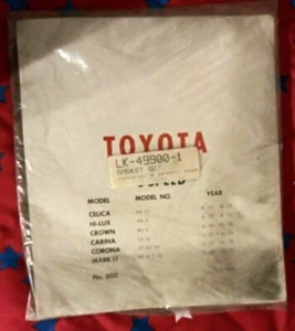Toyota A-30 Automatic Transmission GASKET SET KIT 1968-1973 - Picture 1 of 6