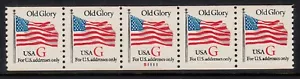 USA PNC SC# 2891 RED "G" - OLD GLORY (32c) WATER ACTIVATED MNH PL# S1111 - Picture 1 of 1