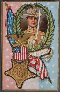 Patriotic Postcard - To My Comrade - Pebble Grained Postcard - Picture 1 of 2