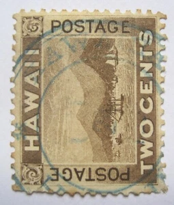 Hawaii 75 with SON Scarce Kawaihae CDS Postmark in Rare Bluish Green color - Picture 1 of 2