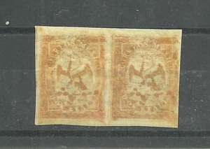 MÉXICO 2 REALES ÁGUILA PLACA TEMPRANA 1º. PERIODO SIN EMBALAJE ORIGINAL PAR NH, OG SC:23c (N139) - Imagen 1 de 2
