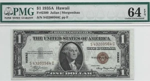 1935A $1 Hawaii WWII Emergency Issue Note Julian / Morgenthau PMG 64 CU EPQ - Picture 1 of 2