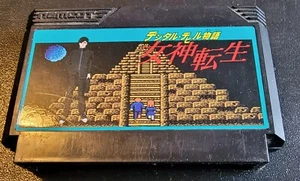 Famicom Megami Tensei Japan FC game US Seller - Picture 1 of 2