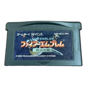 GameBoyAdvance FIRE EMBLEM Rekka no Tsurugi GBA Japan Import Cartridge Only - Picture 1 of 1