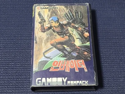Samsung Gamboy Space Invader SEGA Retro Video Game Korea Version for SMS Console - Image 1 of 4