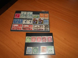 LOT VON 28 BRIEFMARKEN DER WELT-TEILWEISE POSTFRISCH-PAARE-ALTE BRIEFMARKEN-CHINA-SEHR GUTER ZUSTAND - Bild 1 von 8