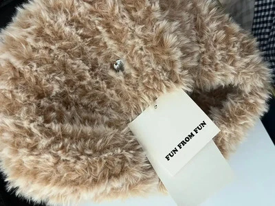Fun Prom Fun Knit Fur Beanie 米色 — 第 1/3 张图片