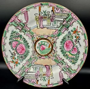 Vnt Hand-painted Rose Medallion 10.25" Plate - Picture 1 of 7
