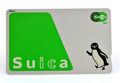 2 pieces set ¥500 pre-charged Brand-new Suica Transportation IC card  Japan - Image 1 of 4