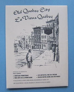 Paul Rupert • Old Quebec City • Le Vieux Québec - Picture 1 of 5