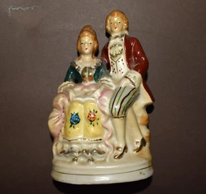 1940er VIKTORIANISCHES BESETZTES JAPAN UMWERBEN PAAR PORZELLAN HANDBEMALTE FIGUR - Bild 1 von 7