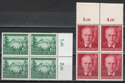 Germany 1943 MNH Mi 855-856 B241-B242 Peter Rosegger,Austrian writer 006 ** - Image 1 of 2