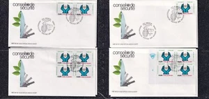 ODZ&ENDZ 4 UN - GINEBRA 80c - Sc# 67 MANOS PROTEGIENDO UN EMBLEMA FDC 910 - Imagen 1 de 2