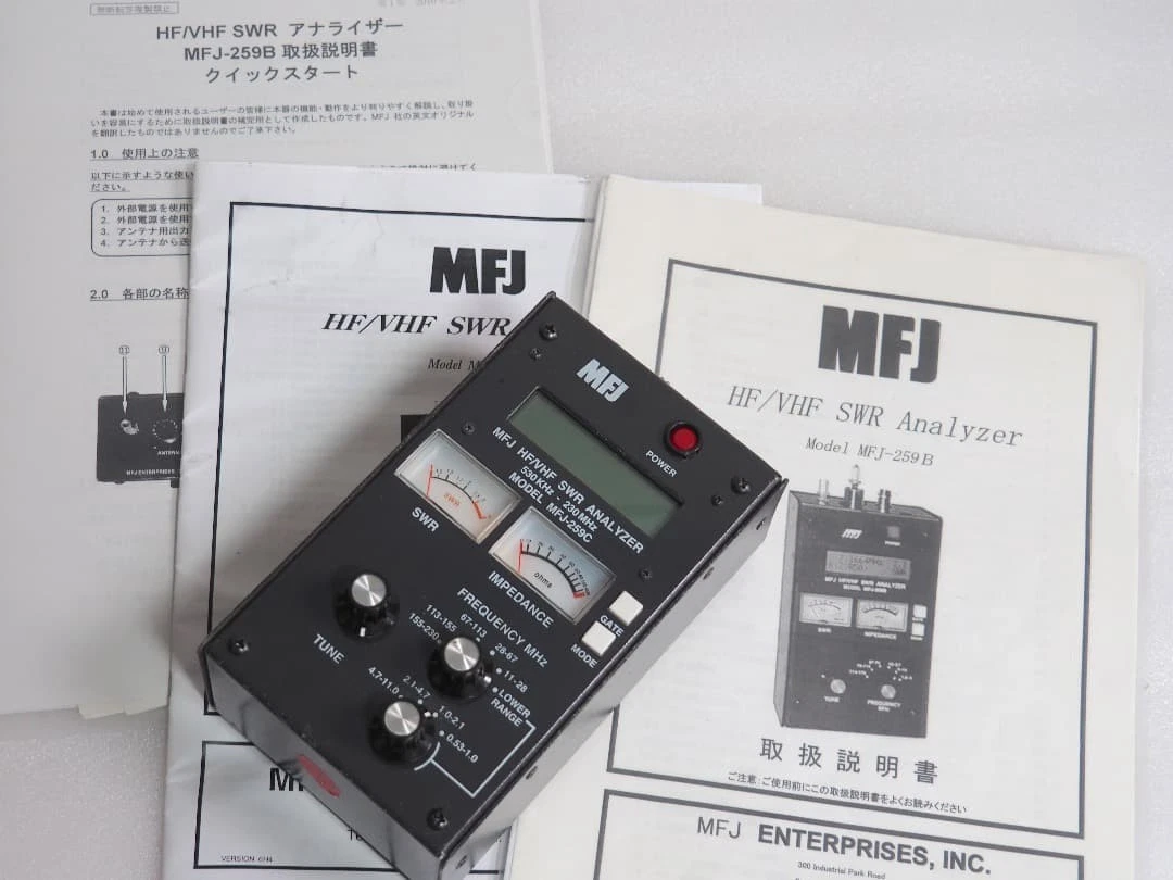 mfj 259b products for sale | eBay