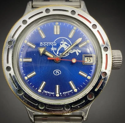 🚩Vostok Amphibian Automatic Wostok Wrist Watch Scuba Dude Diver Soviet Military - Image 1 of 4