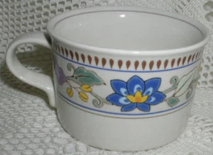 Mikasa Intaglio Costa del Sol Japón taza de té café tazas de té - Imagen 1 de 2