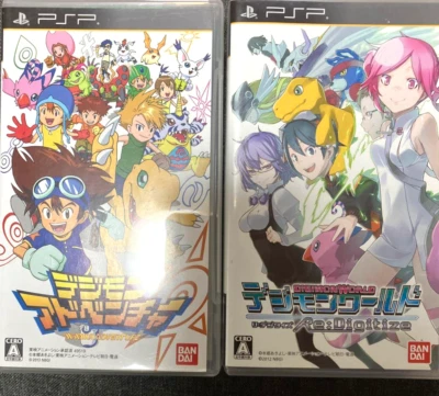 Lot 2 PSP Digimon Adventure & World Re Digitize set BANDAI Japan Tested - Image 1 of 4