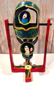 Vtg 1970s Zinnia Folk Art Hand Carved & Painted Ferris Wheel 11.75”x 5.5" *READ - Picture 1 of 16