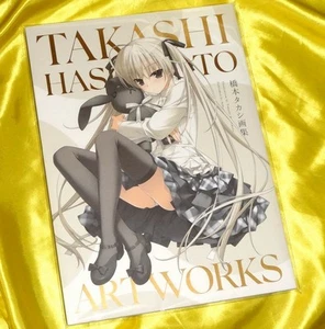 Takashi Hashimoto ARTWORKS Buch YOSUGA NO SORA Top++ aus Japan - Bild 1 von 2