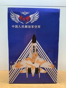TEREBO AVIC FLUGZEUG J11 SHENYANG 1/72 IN BOX - Bild 1 von 3