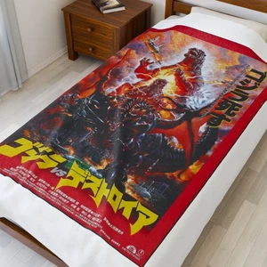  Manta de felpa Godzilla Monster de colección lujosa en japonés - Imagen 1 de 13