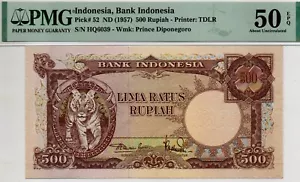 Indonesia 500 Rupiah 1957 Tiger Pick 52 (PMG 50 EPQ) - Picture 1 of 2