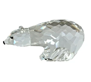 RETIRED Silver Crystal Large POLAR BEAR Figurine NIB - Picture 1 of 8