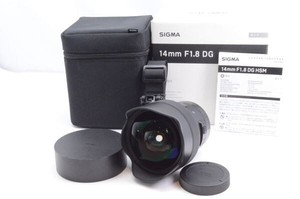 Sigma Art 14mm F1.8 DG HSM Canon EF Mount Working