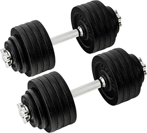 Dumbbell Adjustable - 105Lbs - Picture 1 of 6